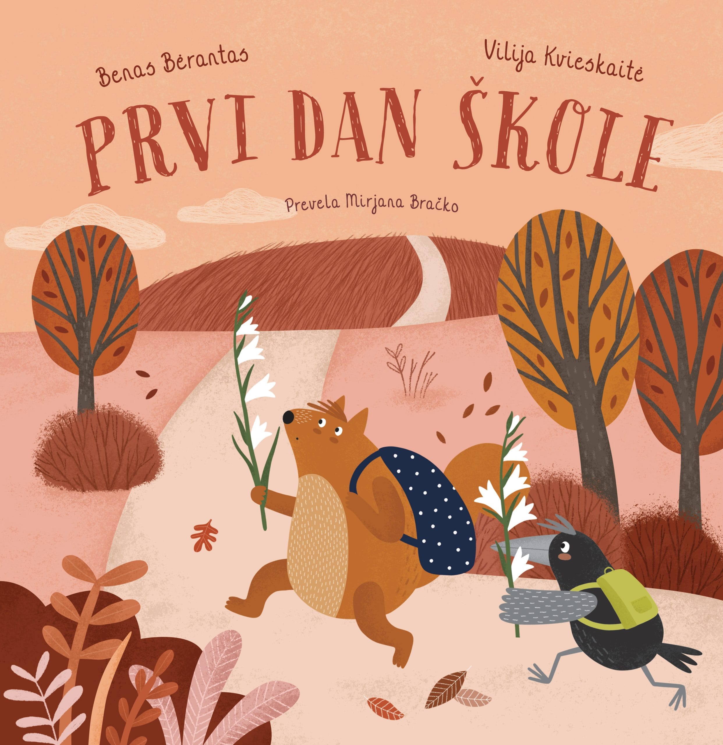  Prvi dan škole